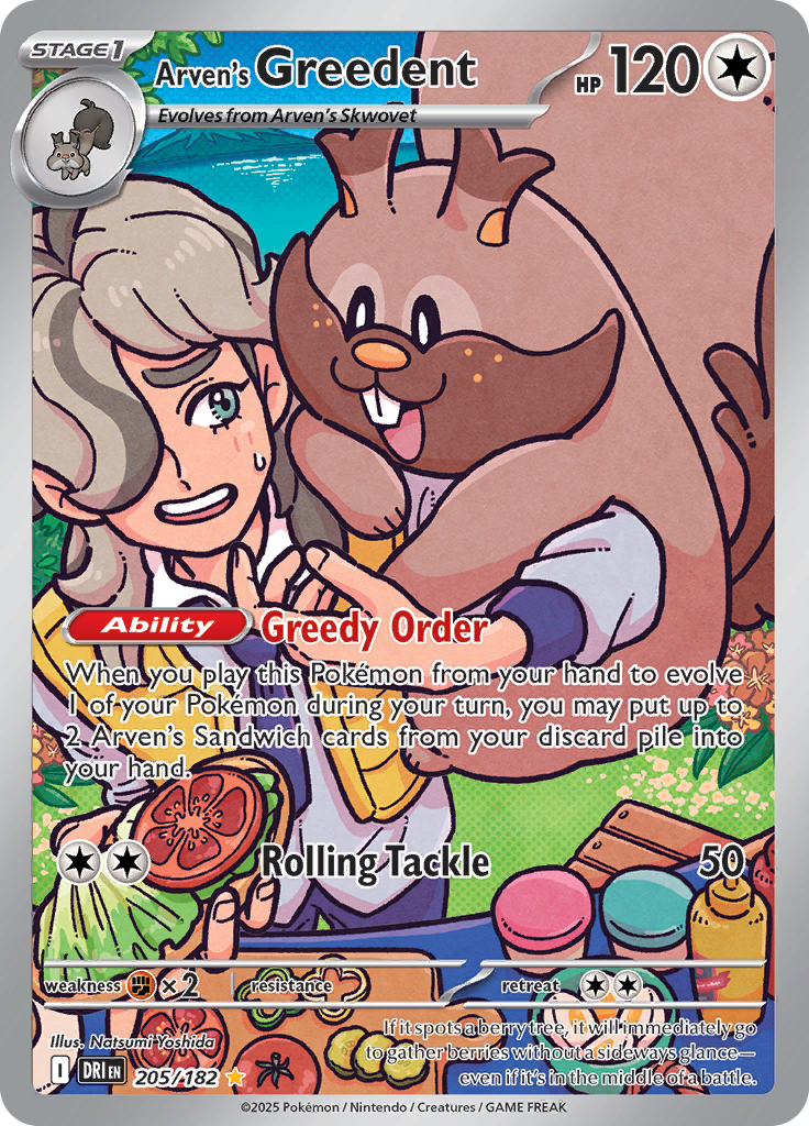 Arven's Greedent-205-Destined Rivals