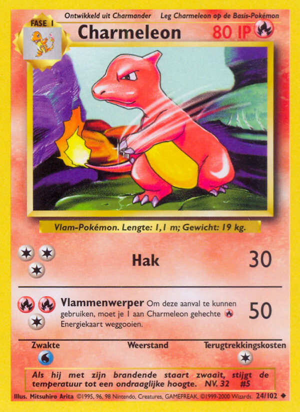 Onderzoek Kwijting atoom Wat is de Charmeleon Pokemonkaart waard? - Pokemonkaart.nl