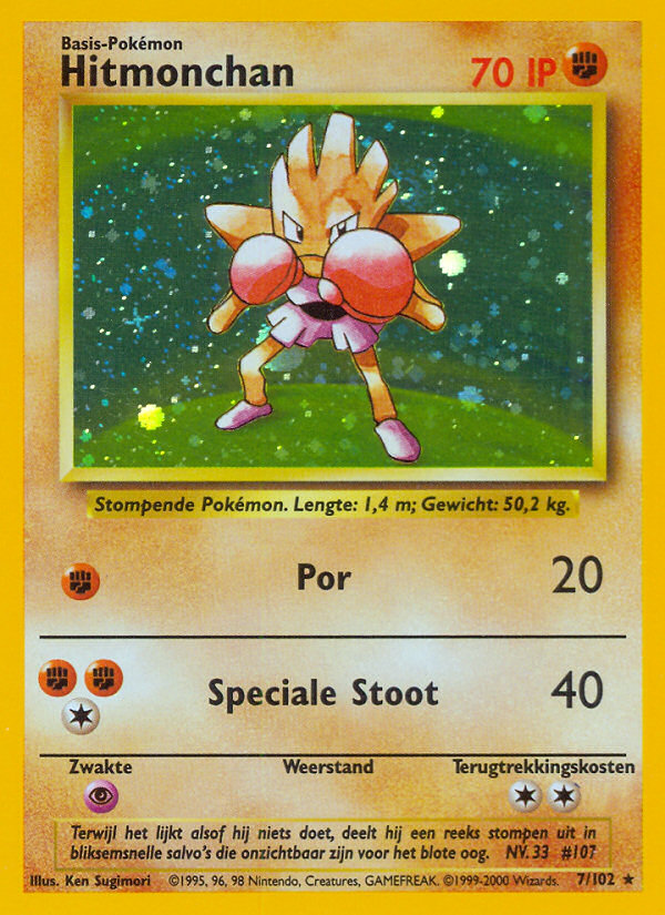 base-set-Hitmonchan-Nederlands