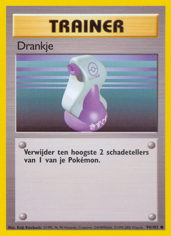 base-set-Potion-Nederlands