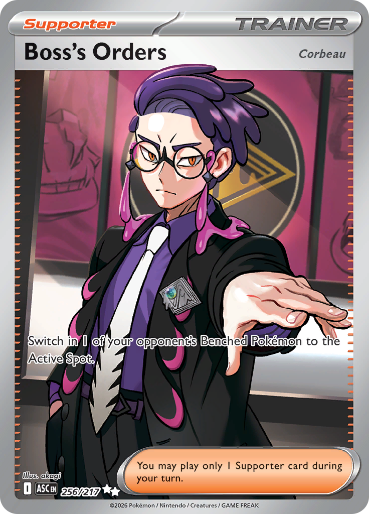 boss's-orders-256-me2pt5-eng