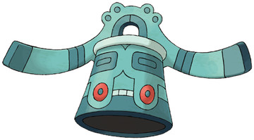 Bronzong-Pokedex