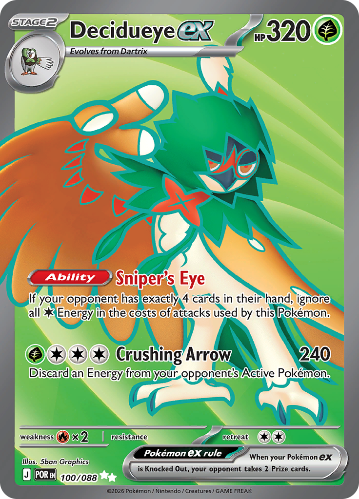 Decidueye ex