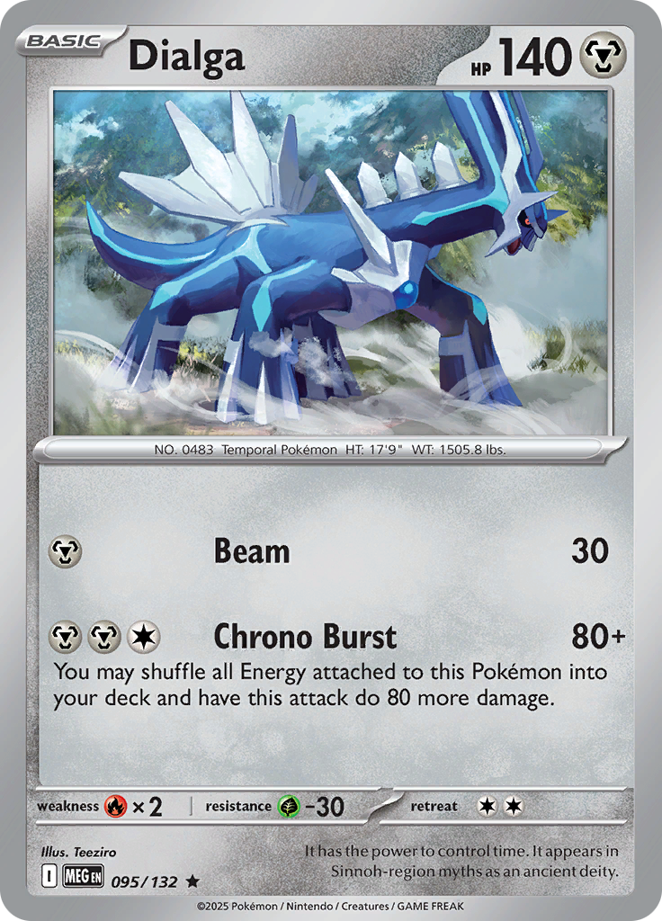 dialga-95-me1-eng