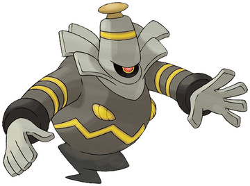 Dusknoir-Pokedex