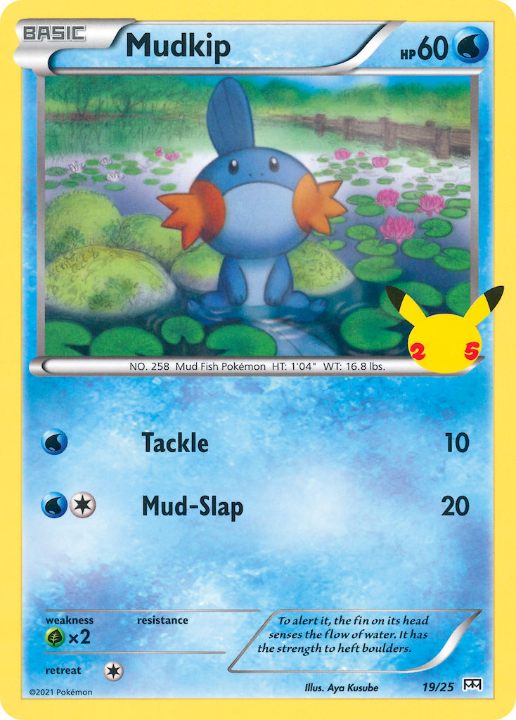 Mudkip-McDonald’s Collection 2021