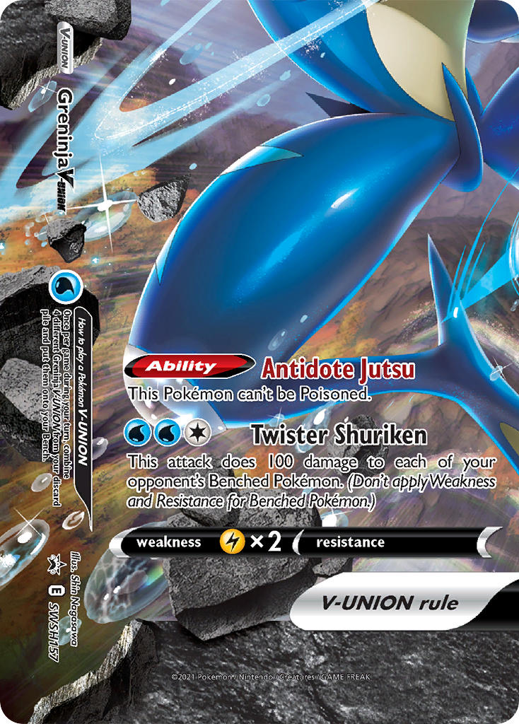 Greninja V-UNION-SWSH157