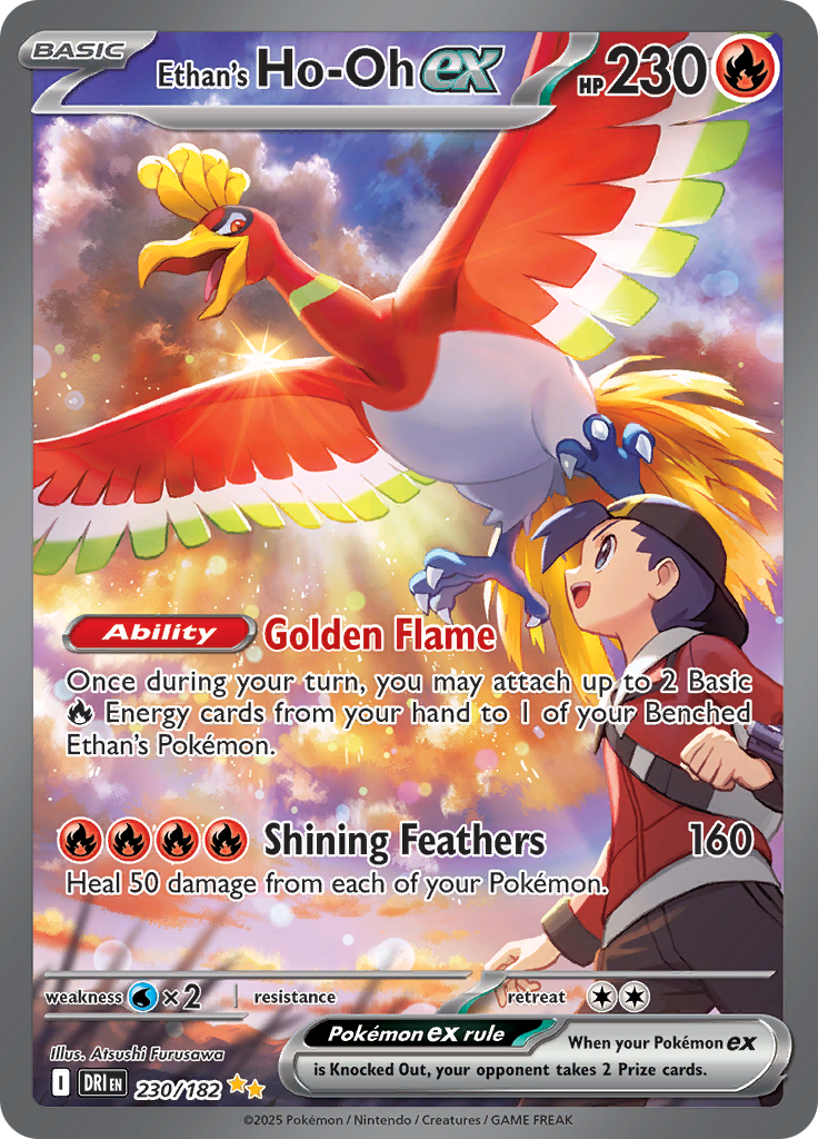 Ethan's Ho-Oh ex-230-Destined Rivals