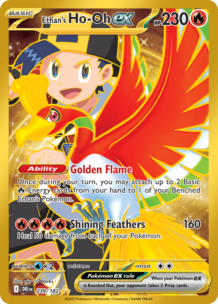 Ethan's Ho-Oh ex-239-Destined Rivals