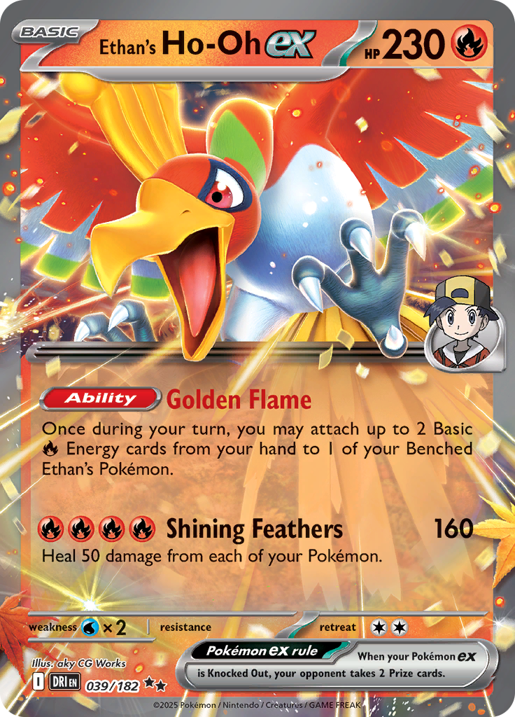 Ethan's Ho-Oh ex-39-Destined Rivals