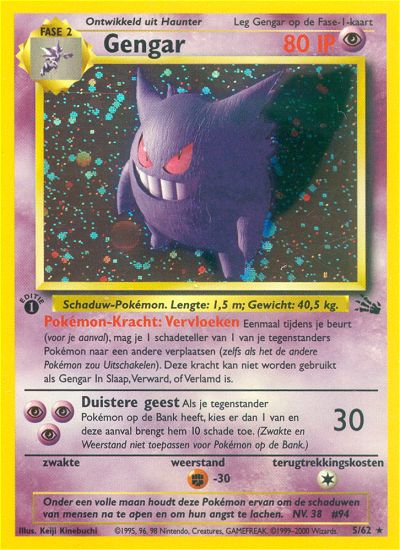 fossil-set-Gengar-Nederlands