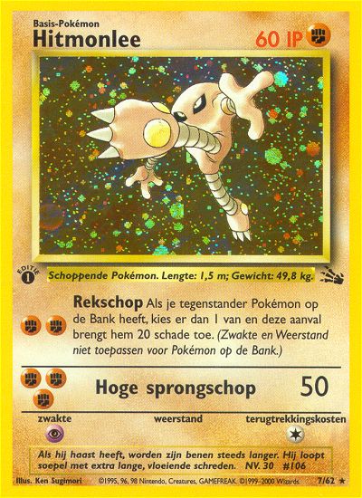 fossil-set-Hitmonlee-Nederlands