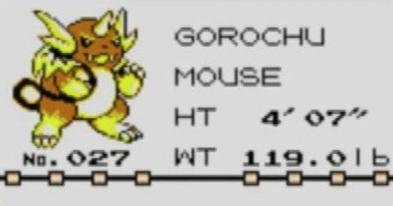 gorochu-sprite-pokemon