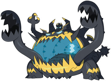 Guzzlord-Pokedex
