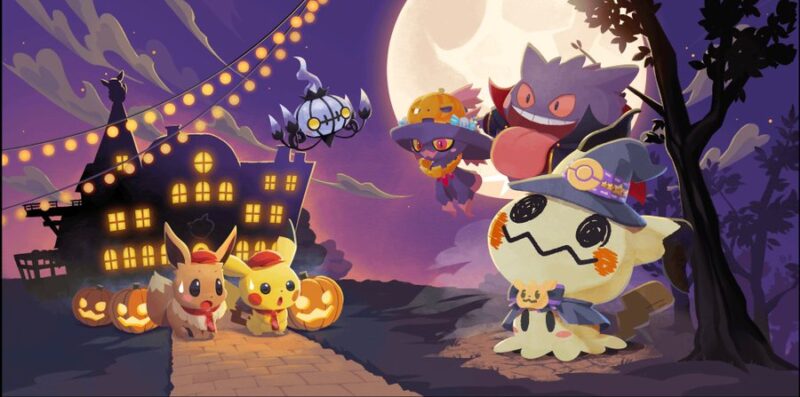 halloween-trick-or-trade-boo-pokemon