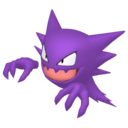 haunter