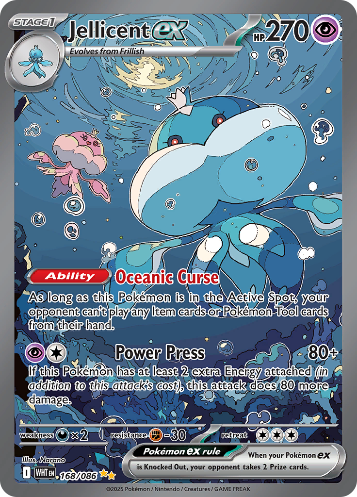 Jellicent ex-168-White Flare