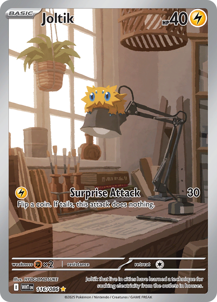 Joltik-116-White Flare