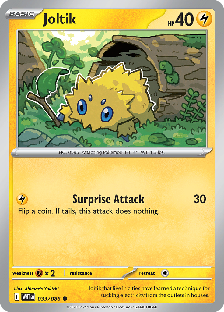 Joltik-33-White Flare
