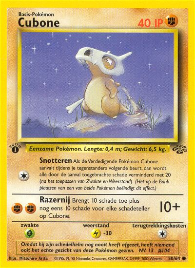 jungle-set-Cubone-Nederlands