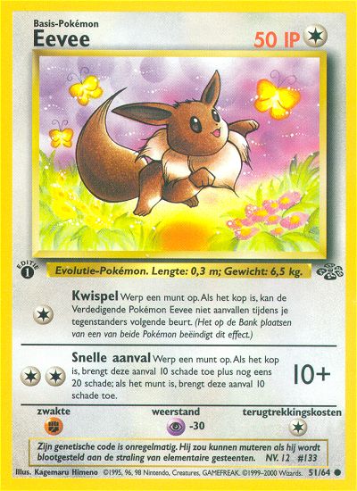 jungle-set-Eevee-Nederlands