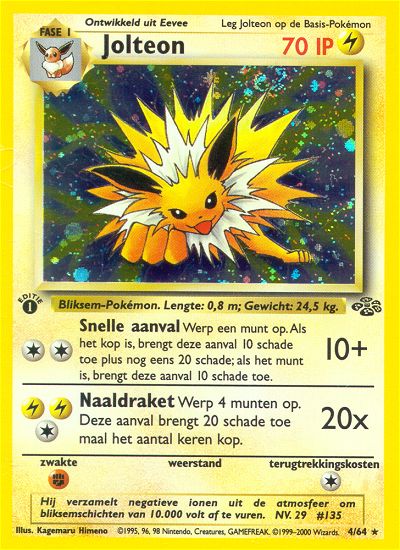 jungle-set-Jolteon-Nederlands