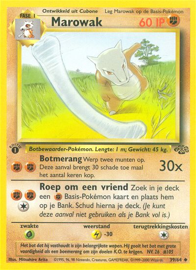 jungle-set-Marowak-Nederlands