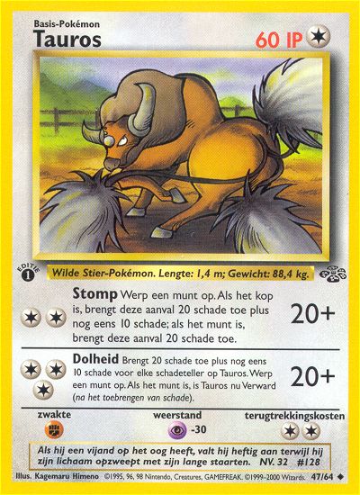 jungle-set-Tauros-Nederlands