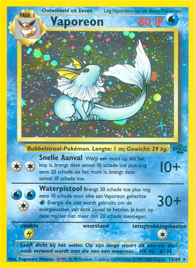 jungle-set-Vaporeon-Nederlands