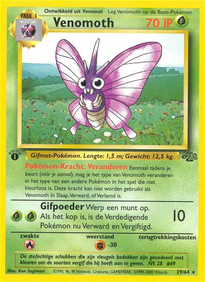 jungle-set-Venomoth-Nederlands