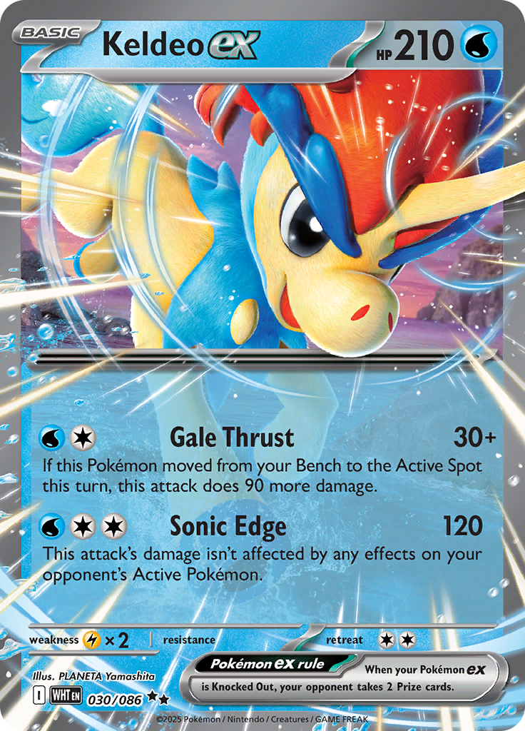 Keldeo ex-30-White Flare