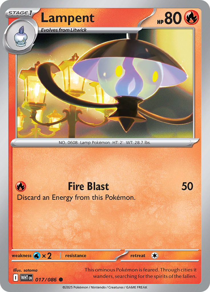 Lampent-17-White Flare