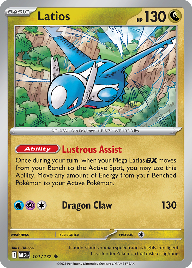 latios-101-me1-eng