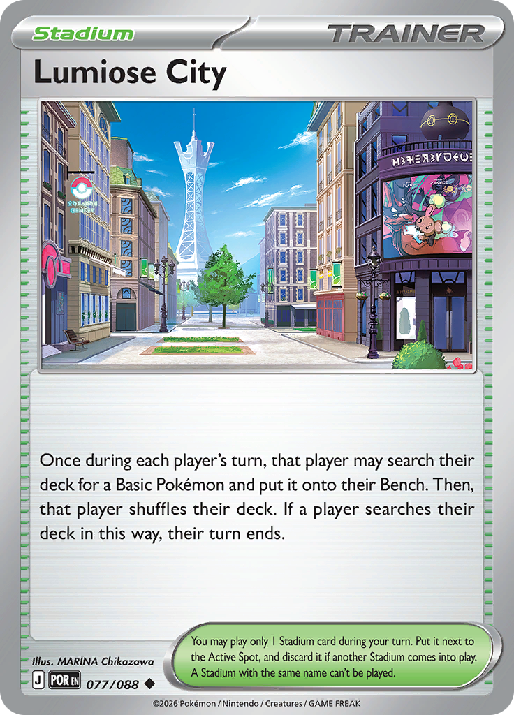 Lumiose City