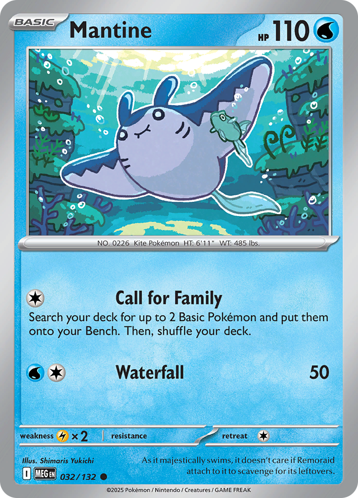 mantine-32-me1-eng