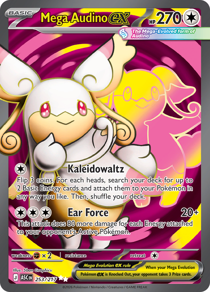 mega-audino-ex-253-me2pt5-eng