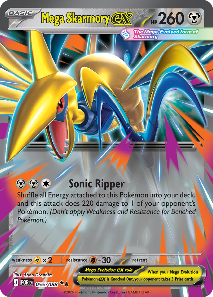 Mega Skarmory ex
