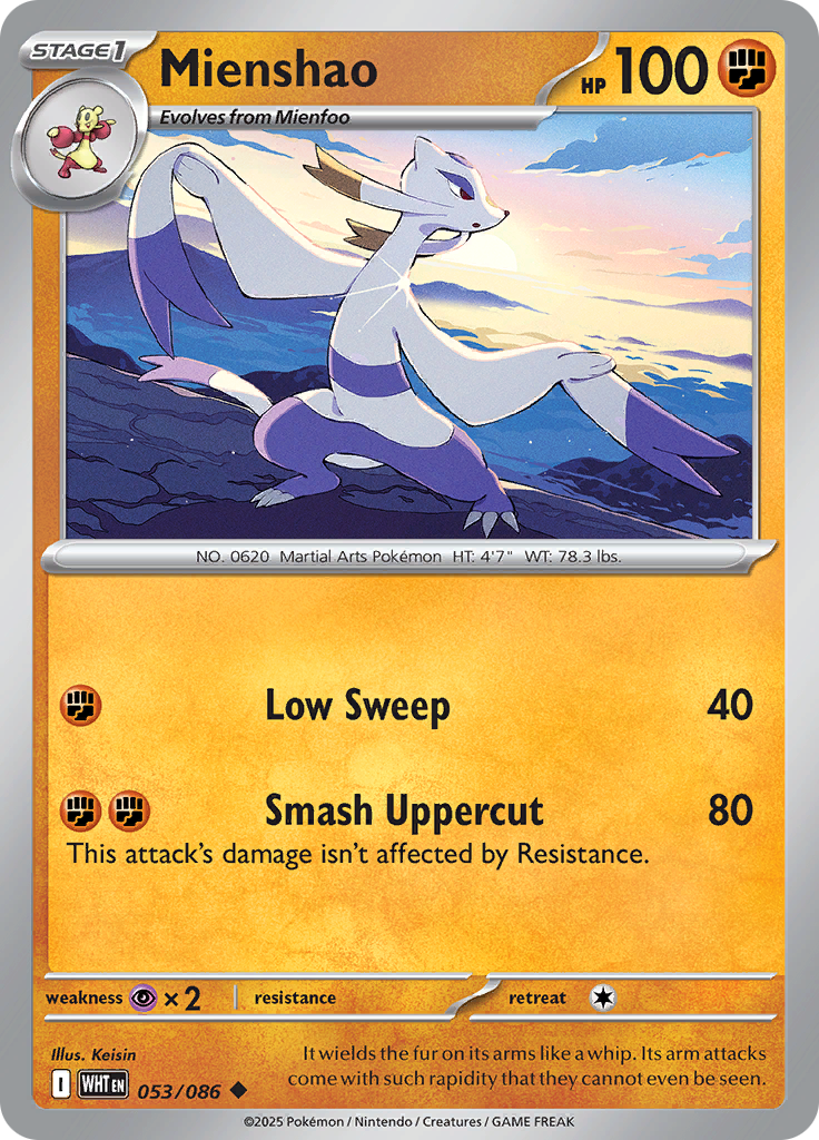 Mienshao-53-White Flare
