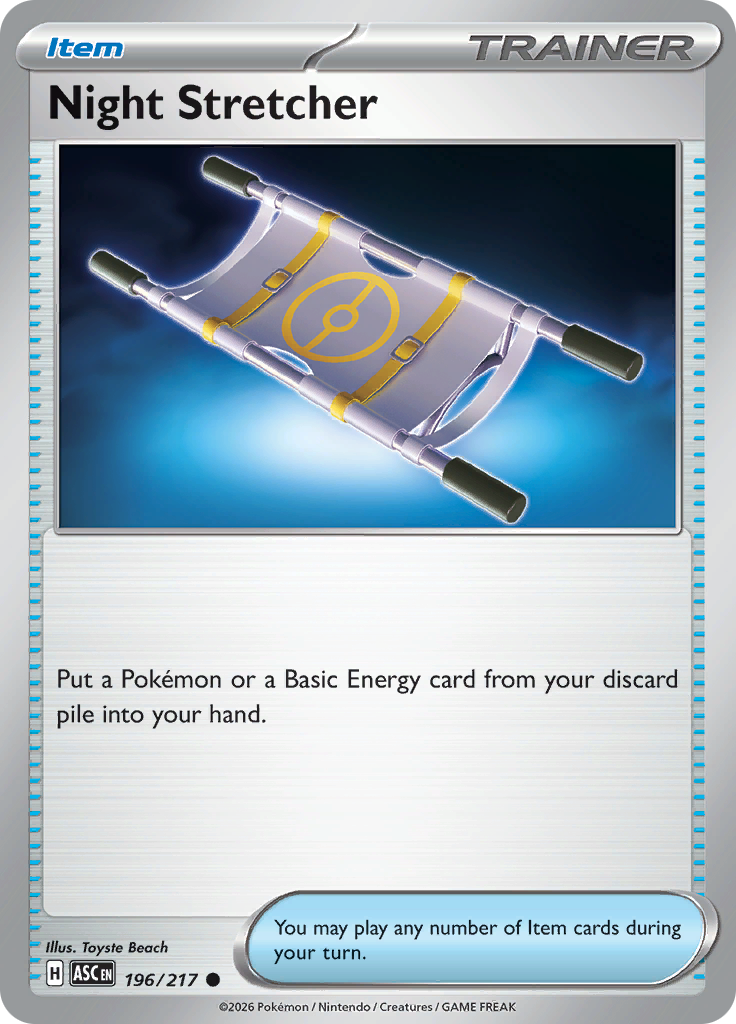 night-stretcher-196-me2pt5-eng