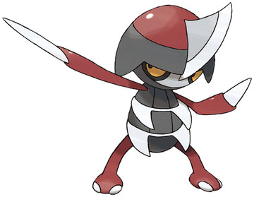 Pawniard-Pokedex
