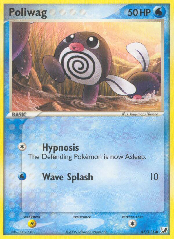 poliwag-unseen-forces