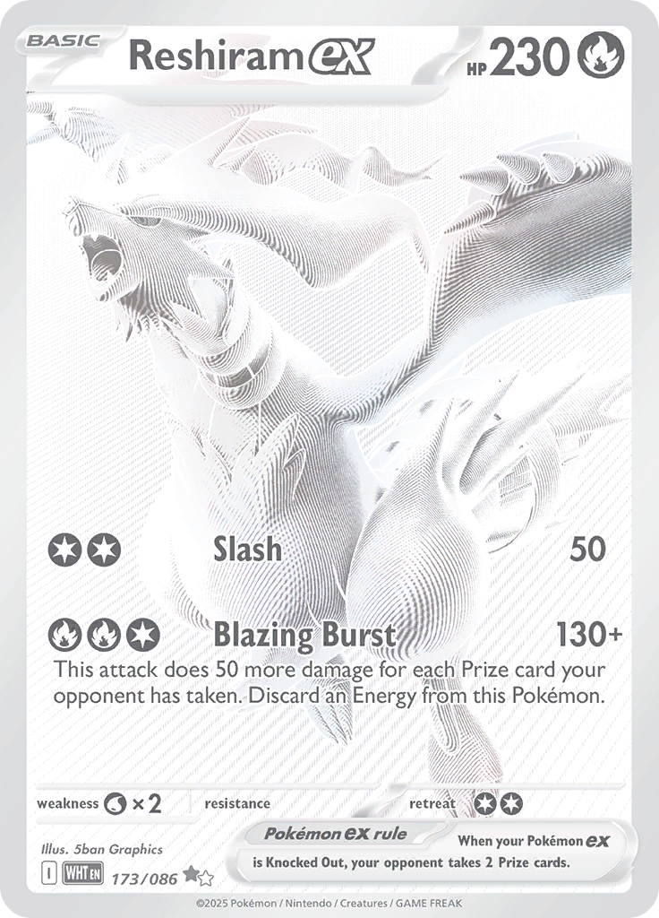Reshiram ex-173-White Flare