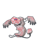 runerigus