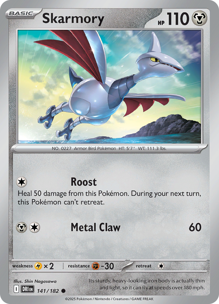Skarmory-141-Destined Rivals