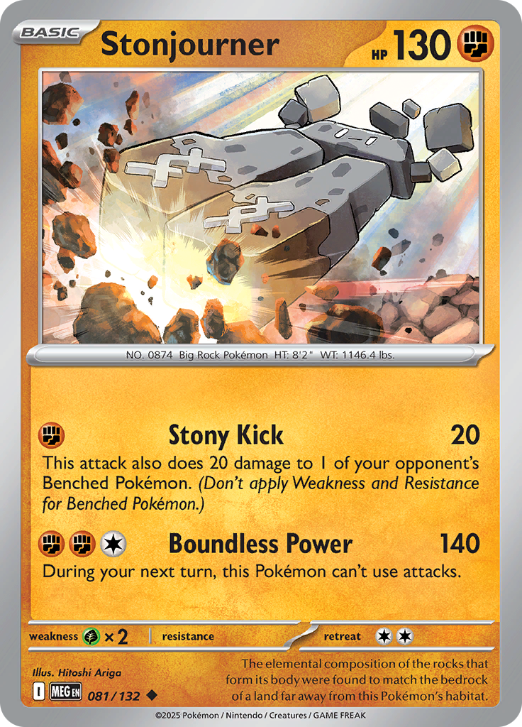 stonjourner-81-me1-eng