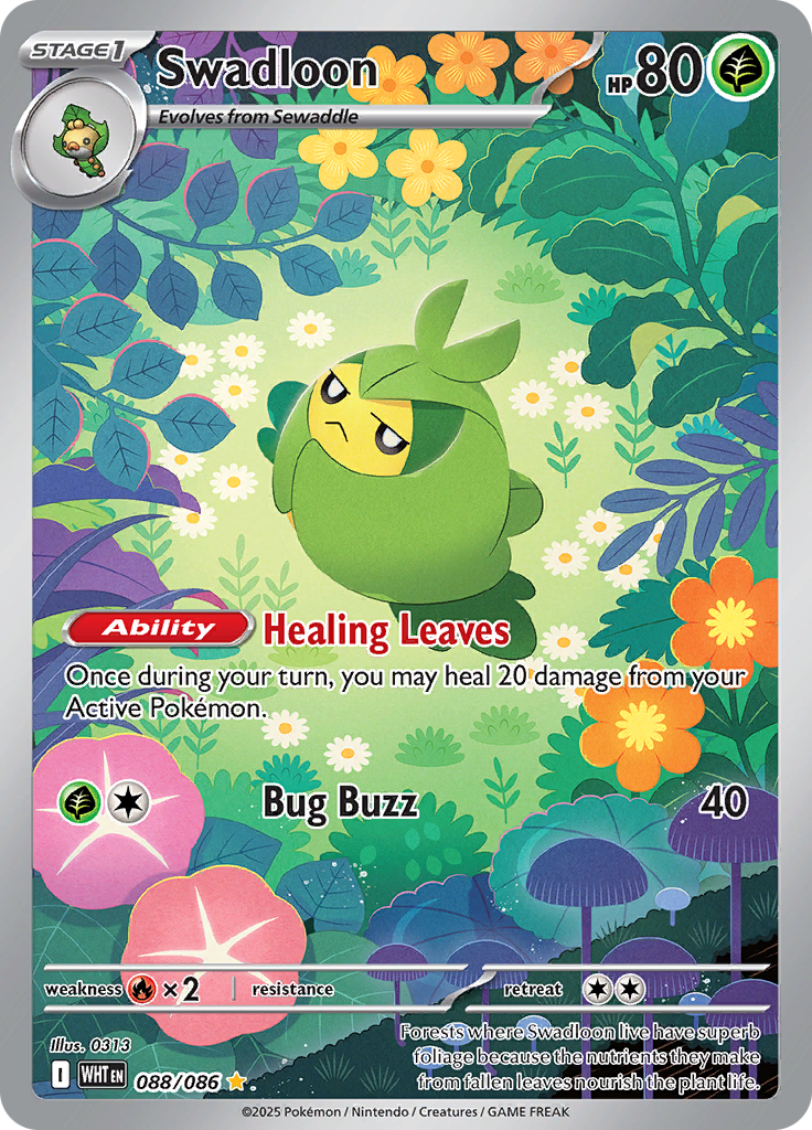 Swadloon-88-White Flare