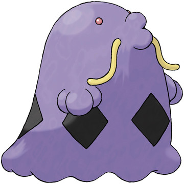Swalot-Pokedex