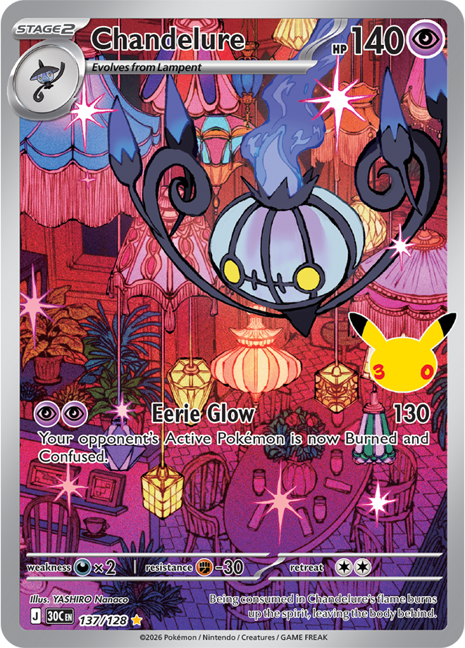 Chandelure