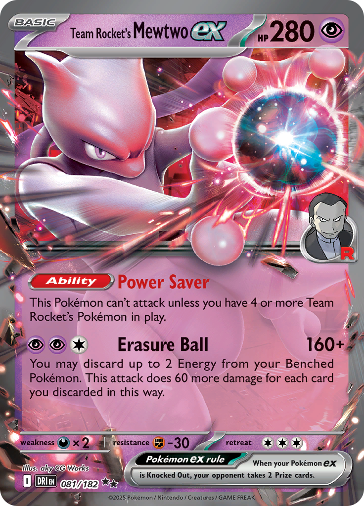 Team Rocket's Mewtwo ex-81-Destined Rivals