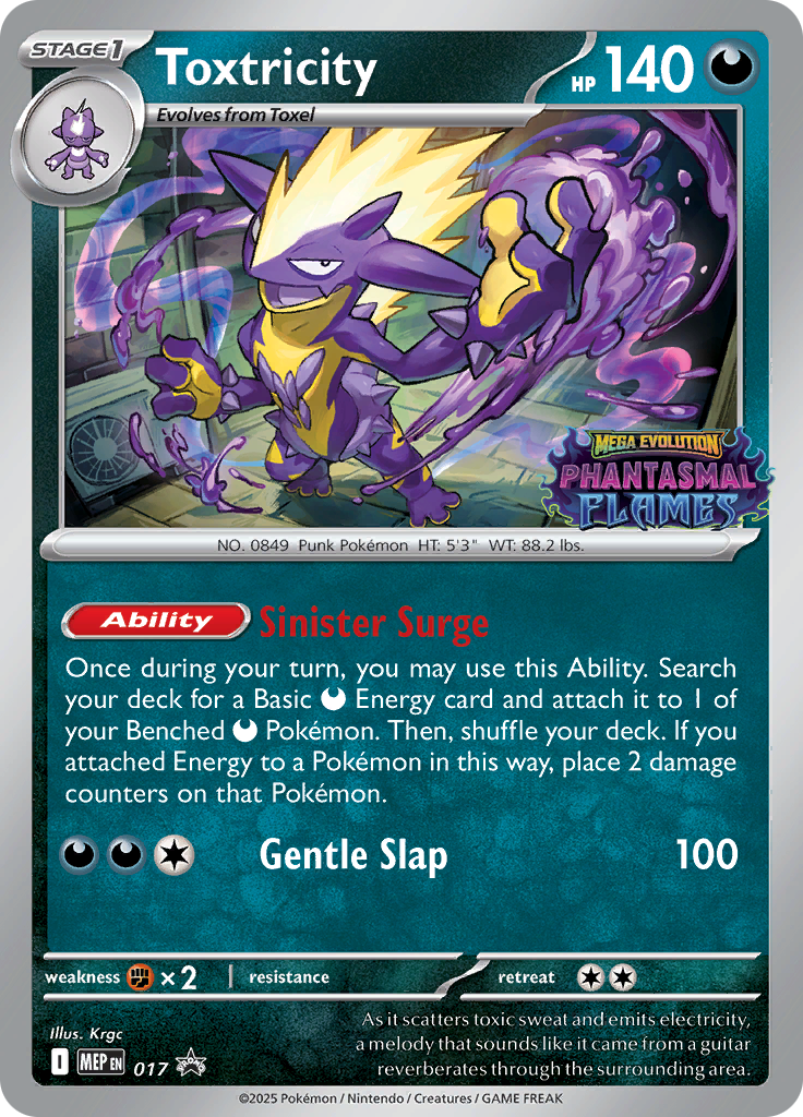 Toxtricity Prerelease